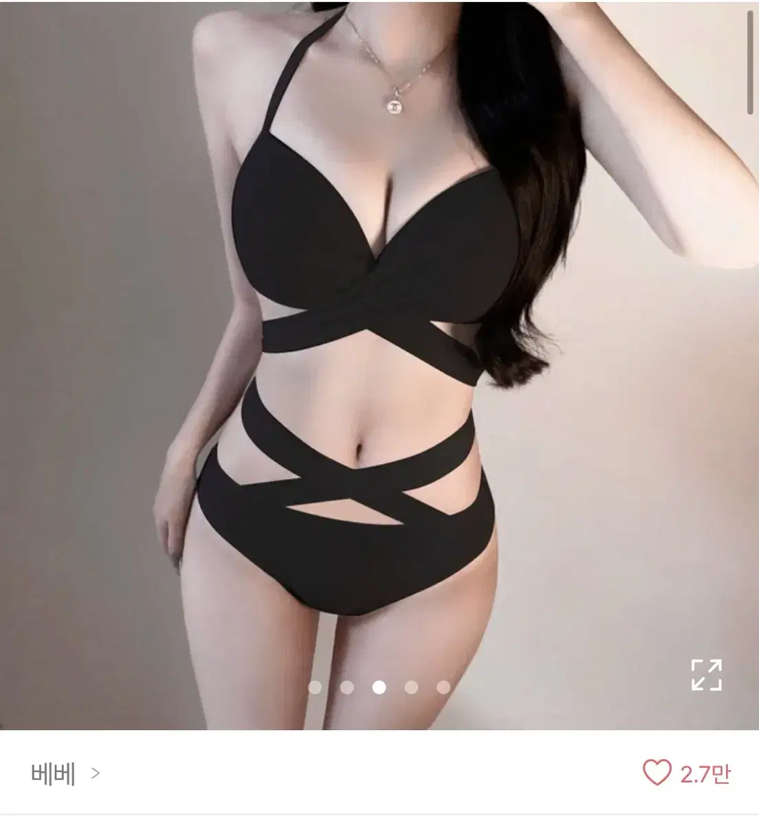 에이블리 수영복